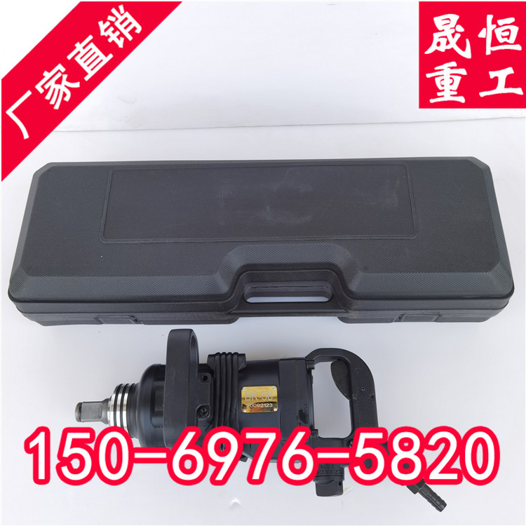 bk56矿用风动扳手BE20 BK30矿用套筒风炮 气动扭矩扳手用套筒扳手