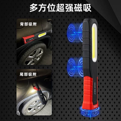 New Rechargeable Portable Car İşçi projektorları