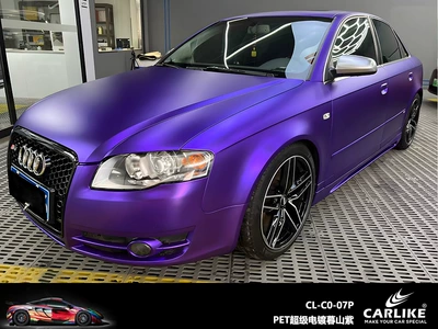 Car Color Changing Film Romanie: Automotive Film - 152-17m-pet-super-electroplating-mushan-purple