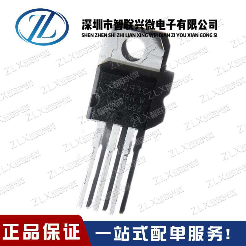 BDW47G BDW47 15A 100V PNP达林顿三极管 全新  TO-220进口