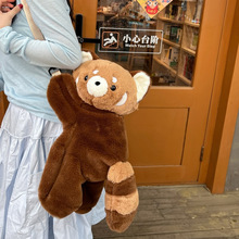 С���ſſ���ɐ۹���ë�q�����p�米����ͨ��ż����ins�L��Ů��