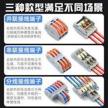 늾��B����ܛӲ��ͨ�ÿ��ٽӾ����Ӷ��M�������M�����Ӿ�X20