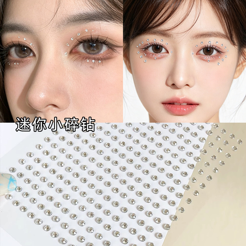 Diamond Sticker Face Face Sticker Diamond Stage Makeup Children's Makeup Sticker Face Jewelry Broken Rhinestone Eye Makeup Bright Diamond Tears Drill Diamond Sticker Face Face Sticker Diamond Stage Makeup Children's Makeup Sticker Face Jewelry Broken Rhinestone Eye Makeup Bright Diamond Tears Drill