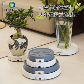 带轮静音塑料接水底盘花盆托盘有轮带排水防烂根底座懒人花盆底座