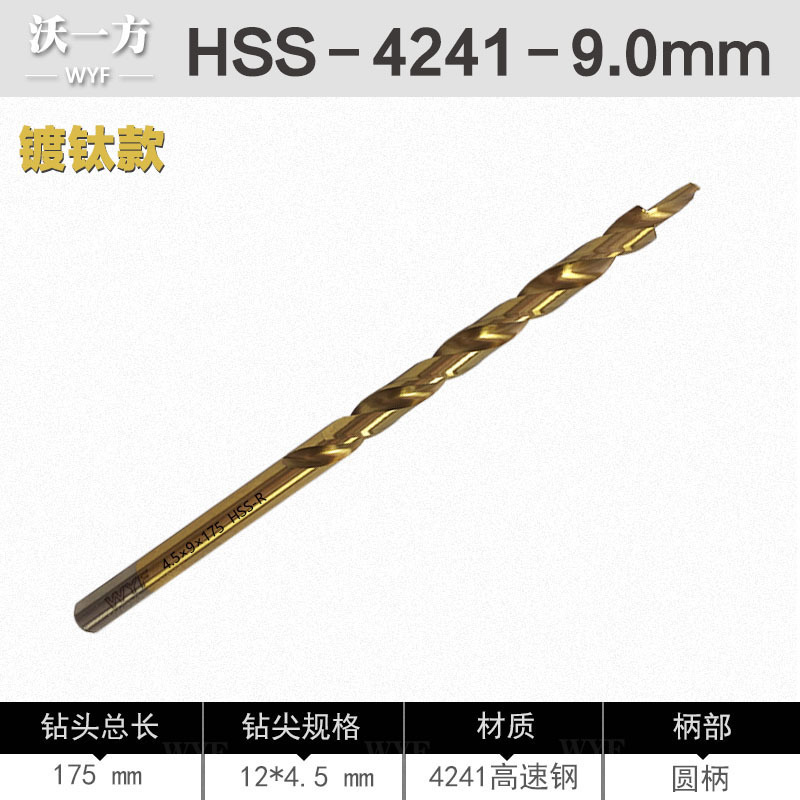 Nueva carpintería agujero oblicuo taladro localizador agujero oblicuo máquina paso taladro 9, 9,5mm herramienta wowone WYF