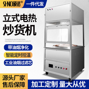 ����ȫ�Ԅ���ʽ늟�o�����������ÙC��؛�C�ǳ����әC��������