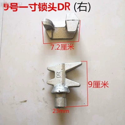 Avtomobil qapı kilidi silindrləri – Lock Head/Box Truck Lock Head/Back - no-9-10inch-lock-head-right-dr-set