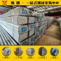 国标湖南带孔建筑角钢