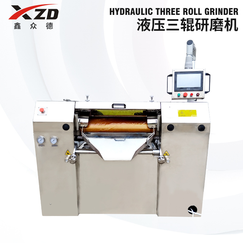 液压三辊研磨机YY260粉状物机械专用油漆研磨食品行业粉碎设备机