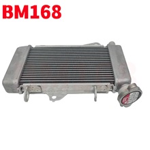 �m��춱���GTR150 SONIC150Ħ��܇ɢ����ˮ��GTR 150 SONIC 150