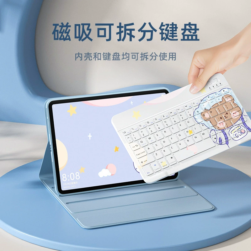 Lenovo, совместимый защитный чехол, мультяшная клавиатура, 12.7 дюйма, bluetooth, 11 дюймов