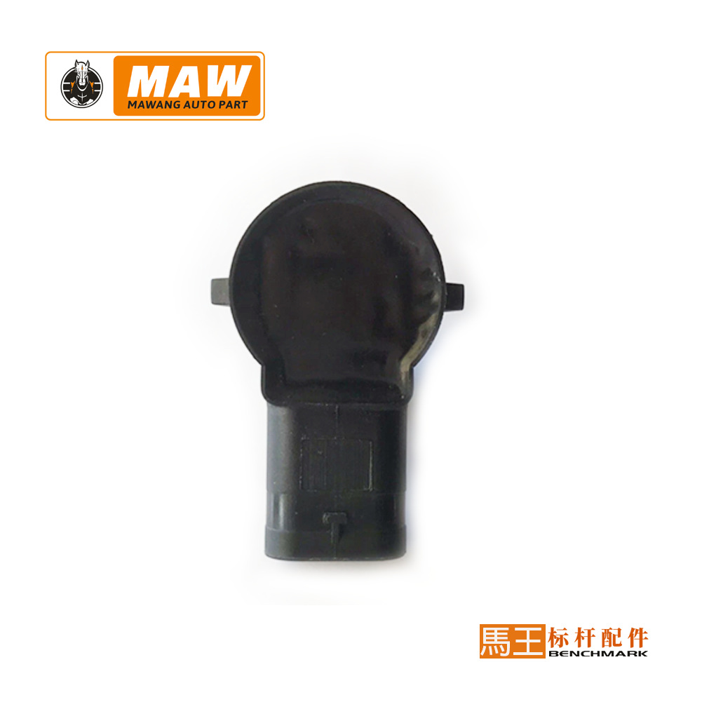 For BMW Car Reverse Sensor Radar Probe Eye 66209283200