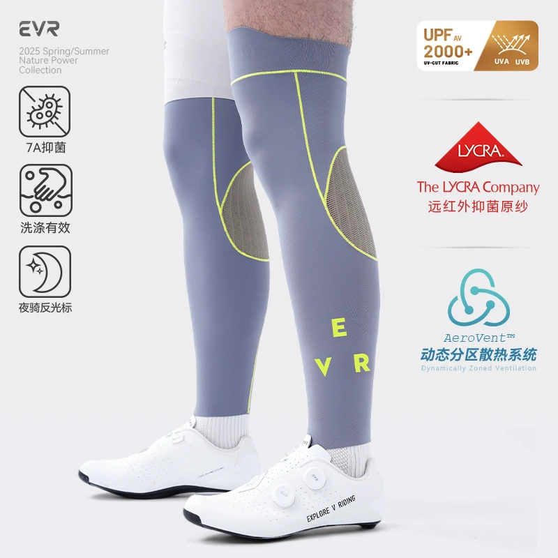 EVR-Летние велосипедные чехлы для мужчин и женщин, солнцезащитные и ветрозащитные леггинсы, дышащие быстросохнущие наколенники для шоссейного велосипеда, велосипедное снаряжение