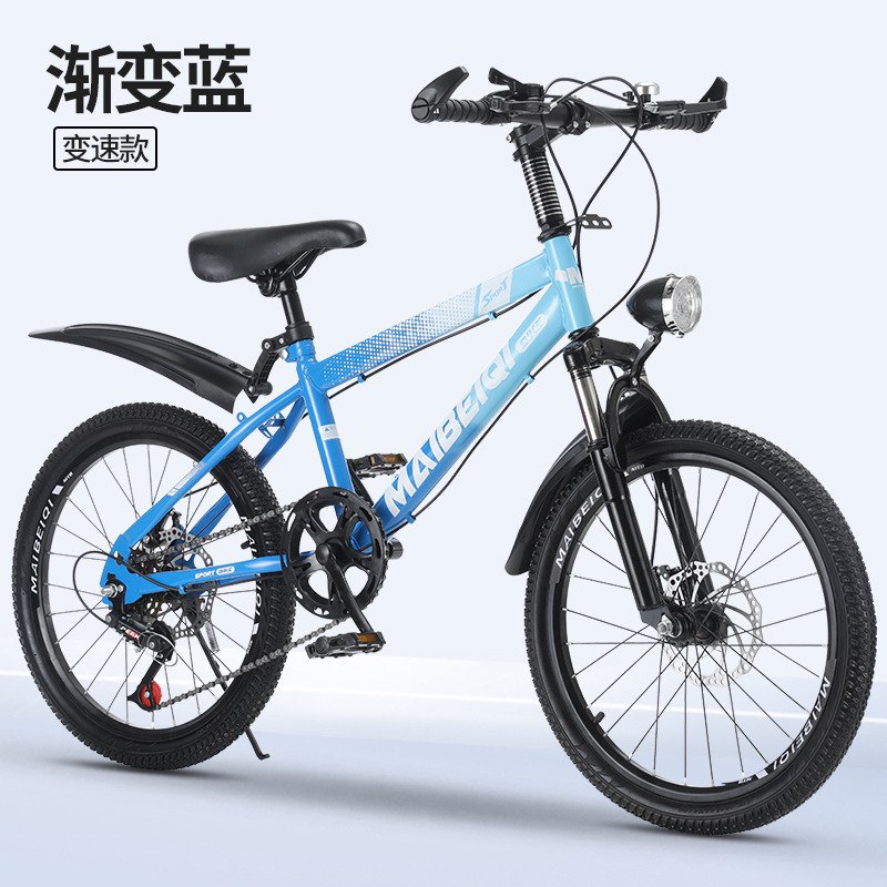 Bicicletas de montaña para niños, estudiantes de primaria y secundaria, bicicleta de montaña de velocidad variable, 8 - 14 años de edad, niños y adolescentes, vehículos de carretera al aire libre
