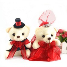 婚庆用皇冠18cm情侣婚纱熊结婚对熊公仔婚车装饰车头娃娃礼物一对