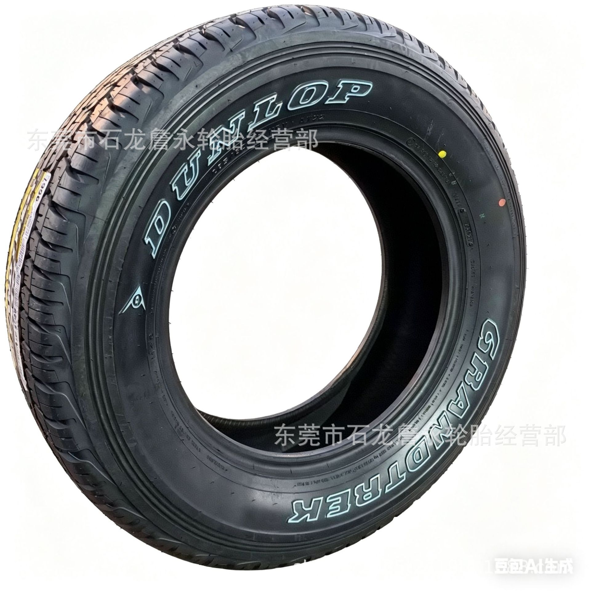 Wholesale of brand new imported Dunlop tires 285/60R18AT22 suitable for Highlander and Tank 300 hardcore off-road vehicles