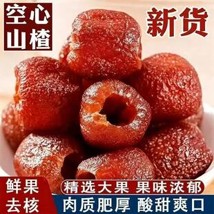 ����ɽ髸����T�� ȥ��ɽ��� ��ʳ��䁹�؛ɢ�b؛Դ