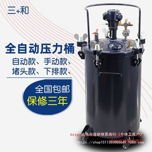 ̨�����10L/30/40/60L����Ͱ�ԄӔ���Ͱ���ᔇ��Ͱ������