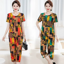 休闲裤;女士家居服;打底裤