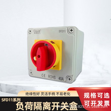 ؓ�ɸ��x�_�P��SFD11�D�Q�_�Pؓ�d��·�_�PGLD11LW30�Դ�Д�JYD1