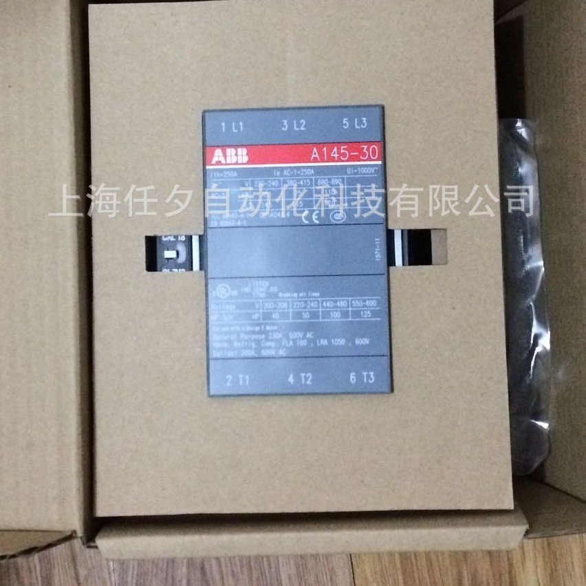 ABB接触器A95-30-11*380-400V 50HZ