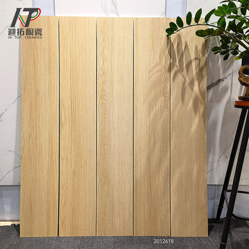 哑光精雕原木色木纹砖全瓷直边木地板瓷砖200x1200卧室客厅奶油风-阿里巴巴