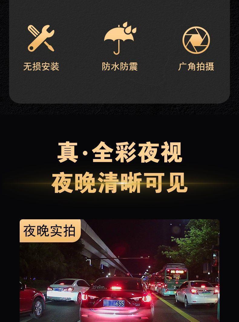 Truck Reversing Camera Display Screen 24V Two-Channel Four-Channel Harvester Recorder High-Definition Night Vision All-In-One Device