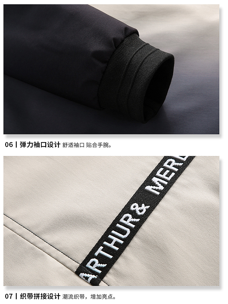 Veste homme - Ref 3443497 Image 28