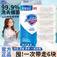 ���w������115g��ֵ�ػݷ���ϴ��ϴĘ��ԡ���־�����ڱ��������l