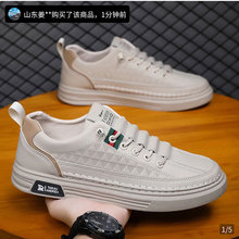 ����ϼ��Ь����Ʒ�|��ʿ�����\�����e��Ьһ�_�Űٴ�ܛ��С��Ь��