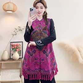 2025新款中国风刺绣复古马甲女民族风宽松无袖外套流苏马甲坎肩