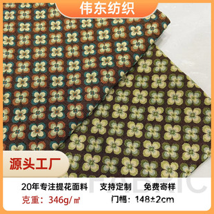 Ӳͦ���ξG��ɫײɫ���~�ݏ͹�С���Ứ�r�b���ϰ����ֹ�diy����