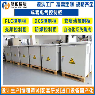 304���P���늙� �p���T��늙� ���������ƙ� ���������늙�