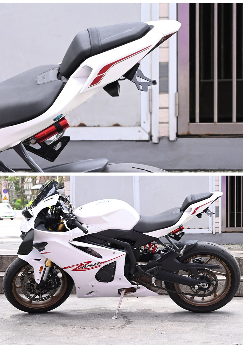 Suitable for Kove 450Rr Short Tail Wing License Plate Frame Modification, License Plate Bracket, Rear License Plate Frame, Short Tail License Plate Frame Accessories