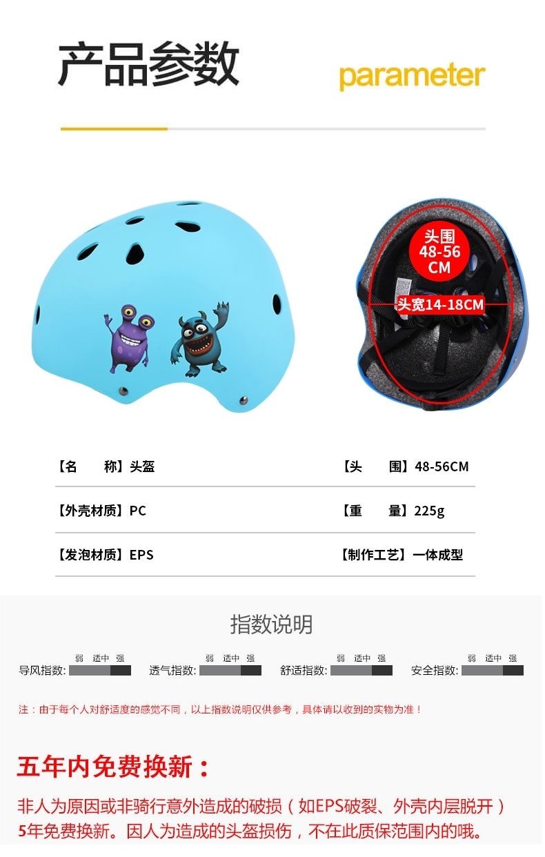 d4228866-3d5f-4a2b-b107-d9cd8524cc9c.jpe