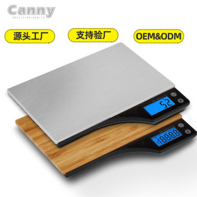 凯立工厂定制竹板料理秤不锈钢玻璃家用厨房秤批发烘培电子秤5kg