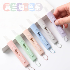 モランディ色の美工刀家庭用陶磁器の刃は小型の速達刀を持ち歩いて宅配便のナイフを分解してセルフロックします。