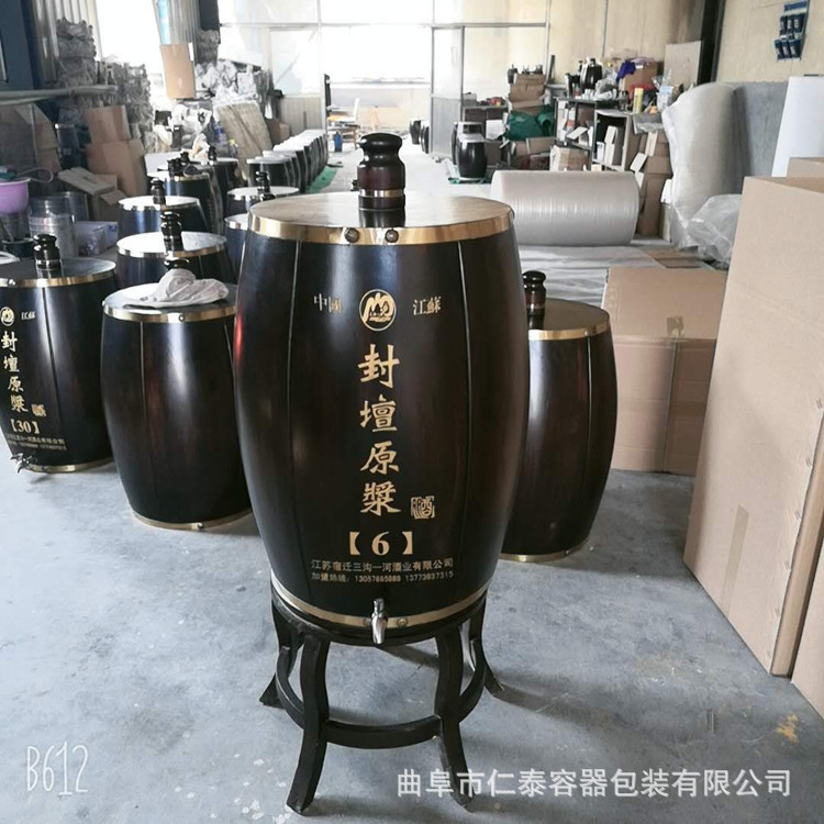 mmexport1584419368517