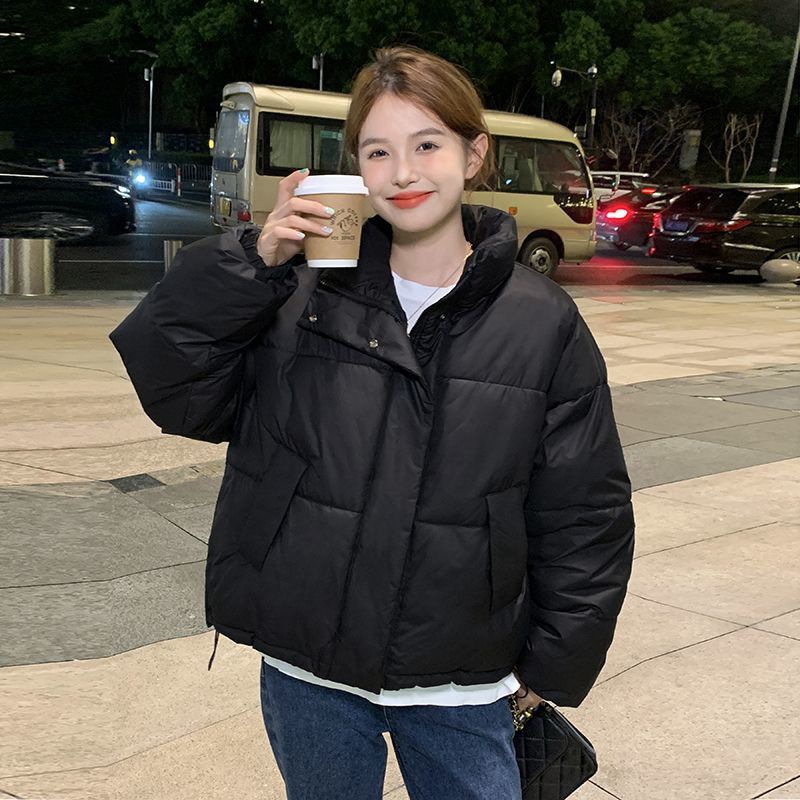 검은색