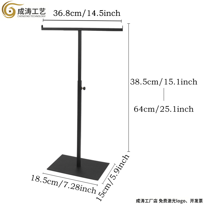 Черная краска (расширенная версия)