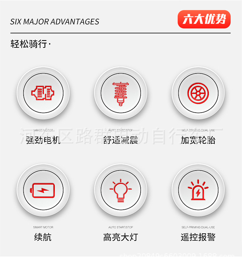 Factory Adult Electric Bicycle, Small Electric Motorcycle, Long-Distance Riding King, Mini Taxi, Electric Vehicle, Mini Portable