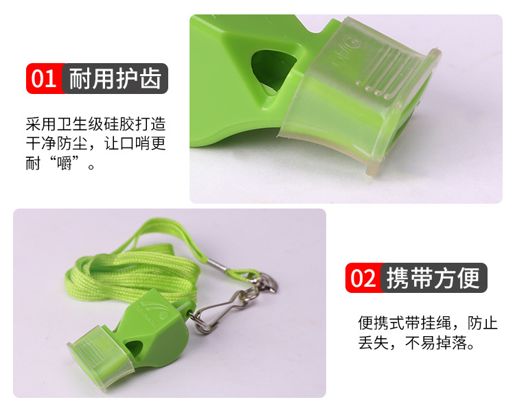 裁判包_13.jpg