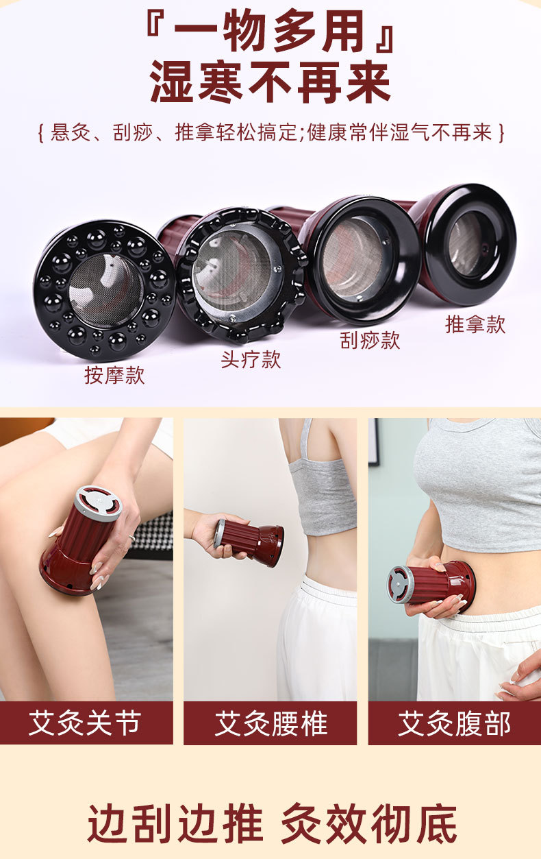 Handheld Moxa Burner Set with 5 Three-Year Aged Moxa Sticks 4cm Smokeless Warming Massage Tool overview