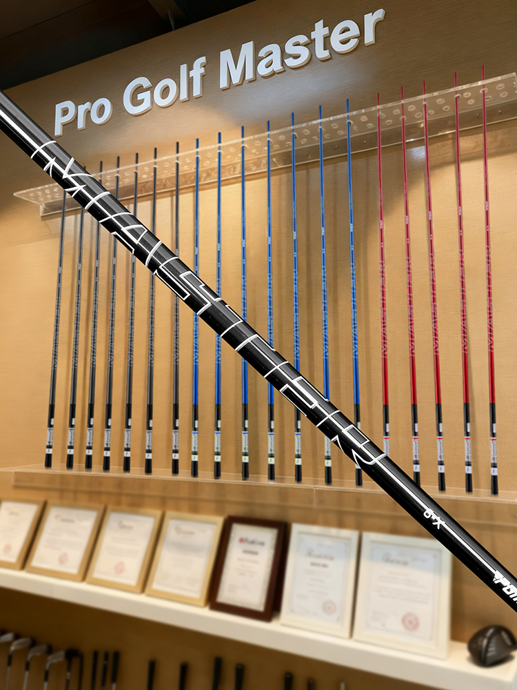 Gậy golf PGM MASTER gỗ số 1 / gỗ carbon số 3/5 trục đen ống xanh ống đỏ — Ống đỏ thấp RD5-R [đạn đạo trung bình cao/dễ bắn/dễ bắn và tăng khoảng cách], Ống đỏ thấp RD5-SR [đạn đạo trung bình cao/dễ bắn/dễ bắn và tăng khoảng cách], Ống đỏ thấp RD5-S [đạn đạo trung bình cao/dễ bắn/dễ bắn và tăng khoảng cách], Ống đỏ thấp RD6-S [đạn đạo trung bình cao/dễ bắn/dễ bắn và tăng khoảng cách]