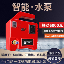 ΢��������ˮ���_�ۙCˮ荴�יC�и�C�Ԅӹ�ˮ�������ÿ��{ˮ