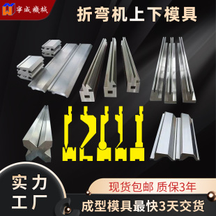 �ۏ��C��׼��ģ ֱ��ģ����ģ���p��⵶ģ ��׼��V�pvͬоģ�F؛