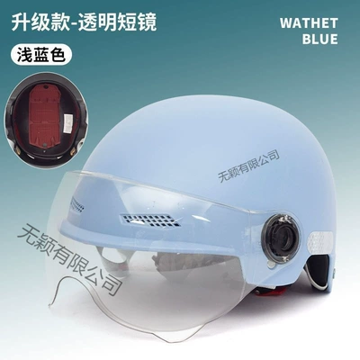 Half Helmet – Motosiklet kaskı (dəbilqə) - 3c-certification-upgraded-model-light-blue-high-definition-short-thickened-goggles