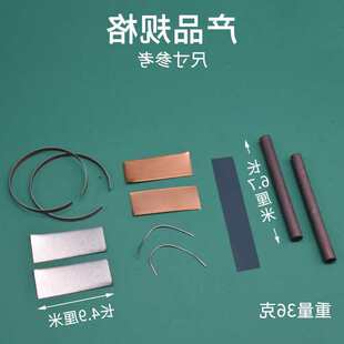 늘O���� ʯī���~���\���F���a����л��W���ֽM�ý̌W�̾߃x