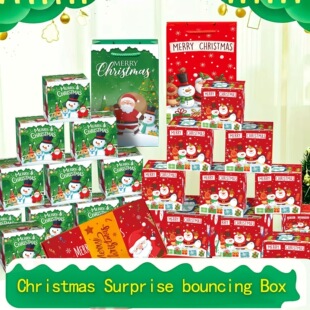 2026�¿��}�Q������Merry Christmas �}�Q�Y�����˹�����Y��羳