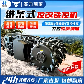 工程建筑机械;路面机械;叉车